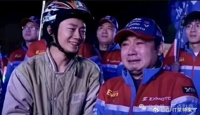 kaiyun-名人汇客厅｜张雪：以热爱为轮，从泥泞少年到世界冠军造梦者|世界超级摩托车锦标赛|机车|摩托车|中国制造|赛车_新浪体育_新浪新闻